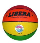 Мяч баскетбольный LIBERA-PROFI - Арт. 8018-7