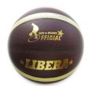 Мяч баскетбольный LIBERA  №7 - Арт. L8000