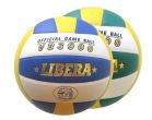 Мяч волейбольный LIBERA VB3000 - Арт. 3000