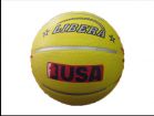 Мяч баскетбольный LIBERA-PROFI  - Арт. 7003